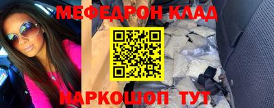 а пвп мука Славгород