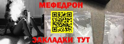 а пвп мука Славгород