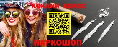 MDMA Premium VHQ Славянск-на-Кубани