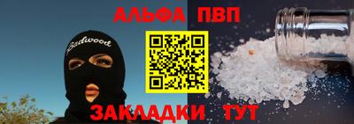 MDMA Premium VHQ Славянск-на-Кубани
