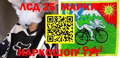 MDMA Premium VHQ Славянск-на-Кубани