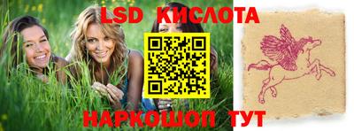 а пвп мука Славгород