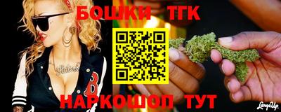 MDMA Premium VHQ Славянск-на-Кубани