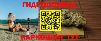 а пвп мука Славгород