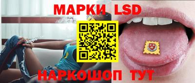 а пвп мука Славгород