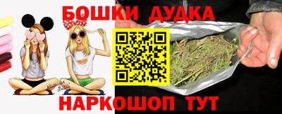 MDMA Premium VHQ Славянск-на-Кубани