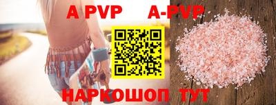 MDMA Premium VHQ Славянск-на-Кубани