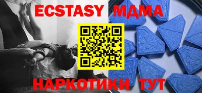 а пвп мука Славгород