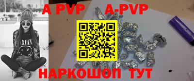 MDMA Premium VHQ Славянск-на-Кубани