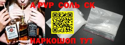 MDMA Premium VHQ Славянск-на-Кубани