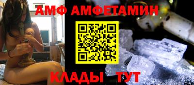 а пвп мука Славгород