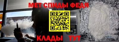 а пвп мука Славгород