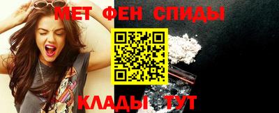 шишки Сланцы