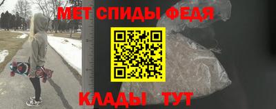 а пвп мука Славгород