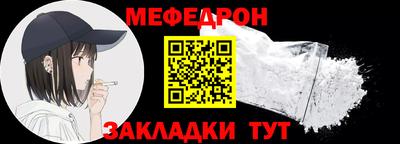 а пвп мука Славгород