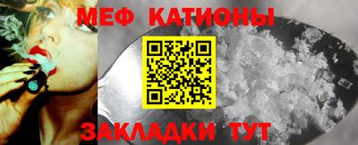 а пвп мука Славгород