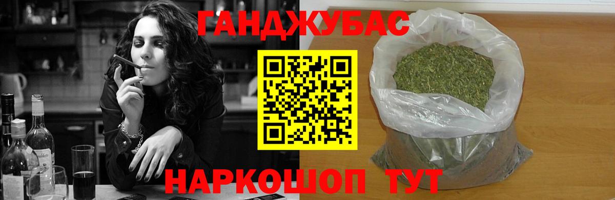 Орёл  Шишки марихуана марихуана  Вход с VPN  Каннабис Amnesia 